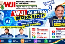 WJI AI Media Workshop: Series Launched by Prof. (Dr.) K.G. Suresh on 5 October 2026